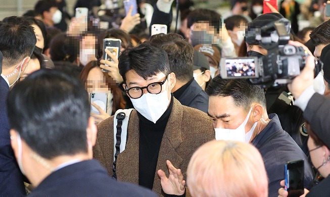 Son Heung-min se despide de los fans antes de partir hacia Londres