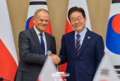 Cumbre Corea-Polonia (abril de 2024)