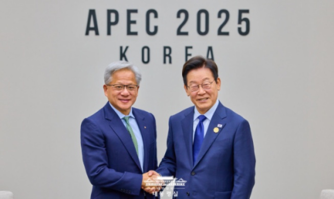 Nvidia desplegará 260.000 GPU a Corea en una nueva alianza de IA