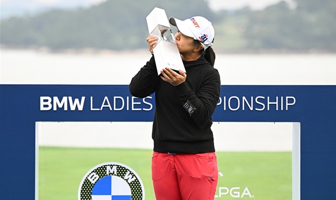 Kim Sei-young gana el Campeonato BMW Ladies y suma su 13º título de la LPGA