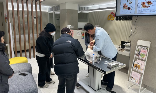 Gimpo amplía la atención veterinaria pública para mascotas