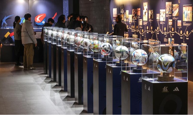 Exposición del 40º aniversario de la K-League