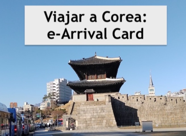 Todo lo que necesitas saber sobre el e-Arrival Card