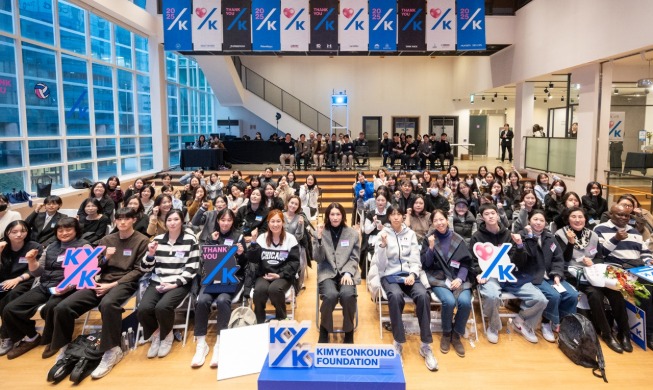 Una ex atleta coreana gana el premio de igualdad de género del COI