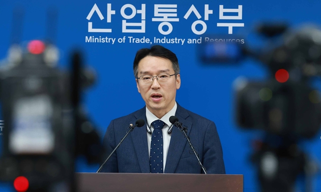 La IED récord de 2025 afianza a Corea como un destino de inversión global
