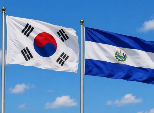 Corea impulsa el desarrollo en El Salvador a través de la cooperación y la innovación