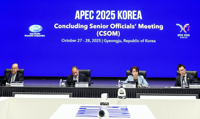 Concluye la reunión final de altos funcionarios del APEC 2025