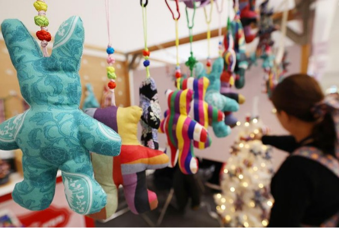 Feria de Souvenirs Turísticos de Corea 2025