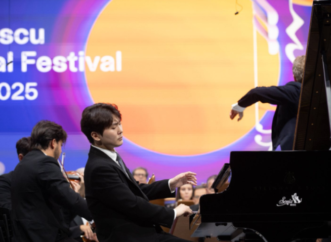 Corea, España y Rumanía, unidos por la música en el Festival Internacional George Enescu 2025