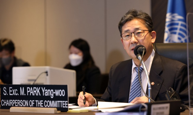 Ministro de Cultura de Corea preside comité de la Unesco sobre diversidad cultural