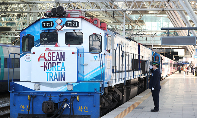 El Tren Corea-ASEAN parte deseando lo mejor para la cumbre espeical