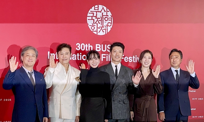 La nueva película 'No Other Coice' del director Park Chan-wook inaugura el BIFF