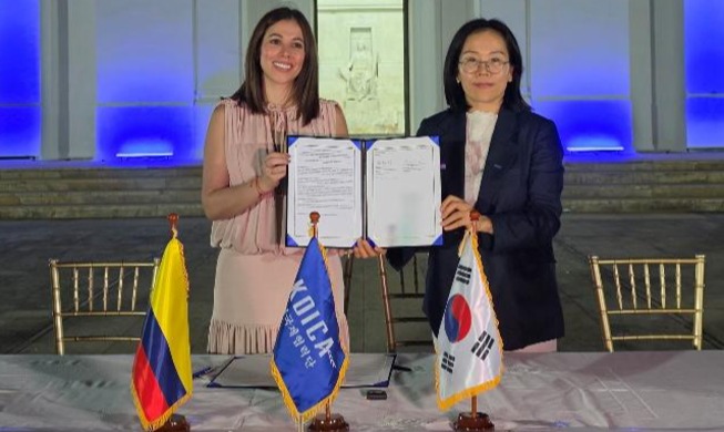 Corea y Colombia suman esfuerzos para apoyar el desarrollo de terceros países en la región LAC