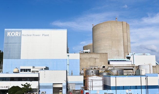 Autorizan el desmantelamiento del primer reactor nuclear comercial de Corea