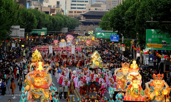 El Patrimonio Cultural de la República de Corea y su importancia en la visibilización de las costumbres y tradiciones históricas