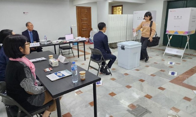 Comienza la votación en el extranjero para las elecciones presidenciales de Corea