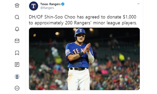 Shin-soo Choo dona para ligaminoristas por COVID-19