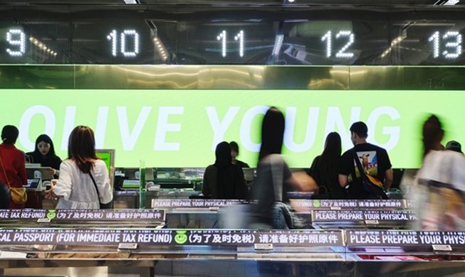 El 67 por ciento de la generación Z coreana prefiere el consumo ético y ecológico