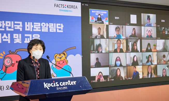 Voluntarios de KOCIS empiezan su actividad de corregir información errónea sobre Corea