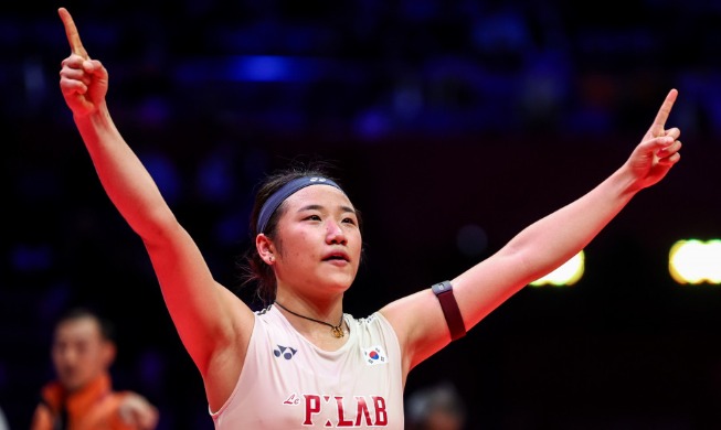 An Se Young hace historia con 11 victorias en la temporada