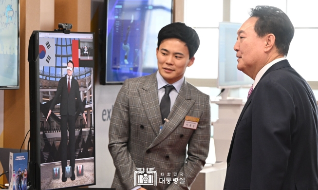 El presidente Yoon promete apoyo gubernamental para expandir las pymes nacionales en el extranjero