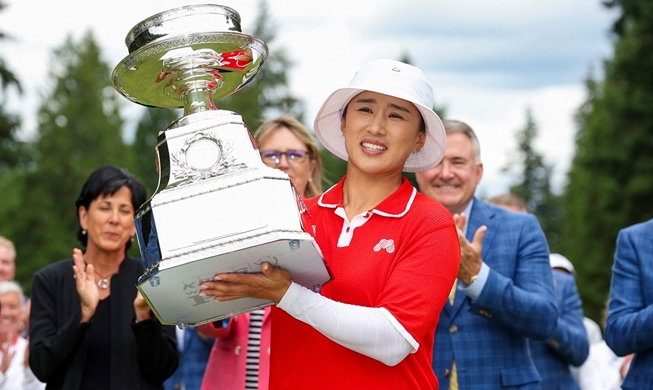 Amy Yang gana el Campeonato Femenino de la LPGA