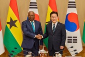 Cumbre Corea-Ghana (marzo de 2026)