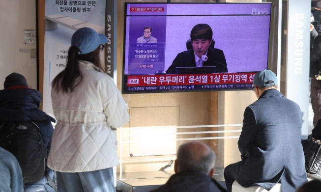 El tribunal condena al expresidente Yoon a cadena perpetua por liderar una insurrección