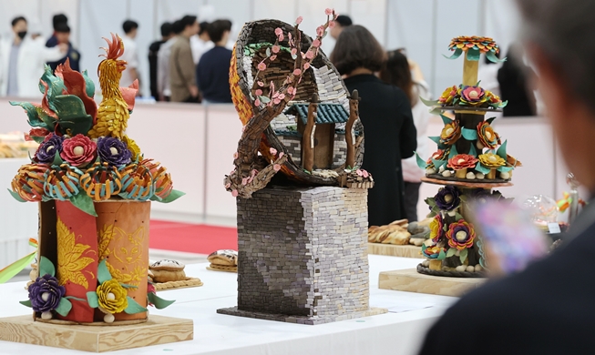 Exposición de Turismo Gastronómico de Corea