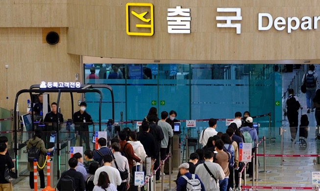 La seguridad del Aeropuerto Internacional de Gimpo se reforzará a partir del 1 de junio ante la cumbre Corea-África