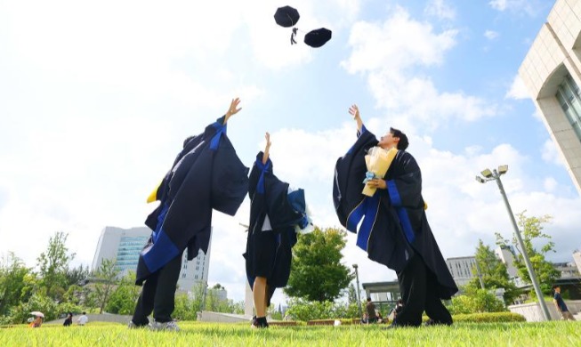 Se anuncia la próxima convocatoria de becas universitarias del Gobierno coreano