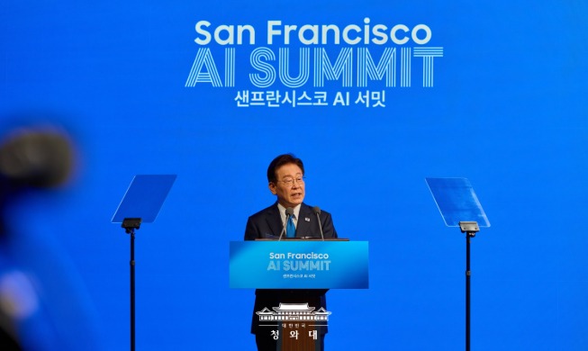 El presidente Lee busca posicionar a Corea como 'eje insustituibl...