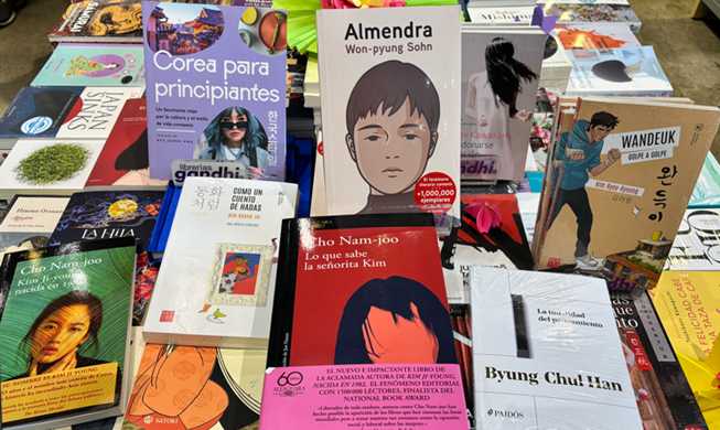 La literatura coreana cautiva al mundo con 3,58 millones de ejemplares vendidos en cinco años