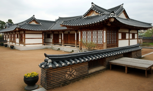 La ciudad sureña de Gimhae es nombrada 'ciudad cultural de Asia oriental para 2024' de Corea