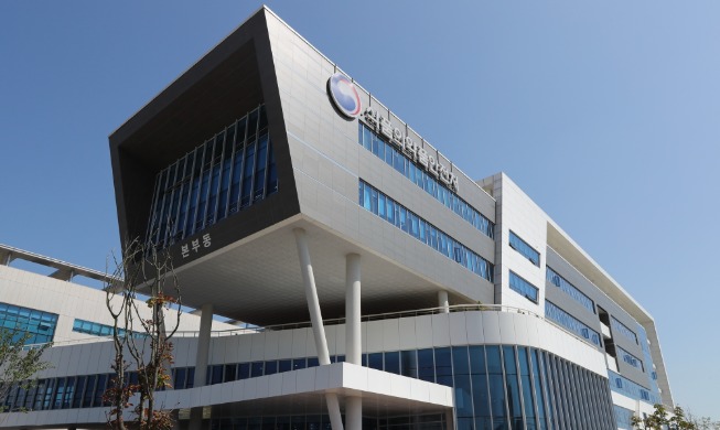 La OCDE adopta un modelo de piel coreano como estándar global