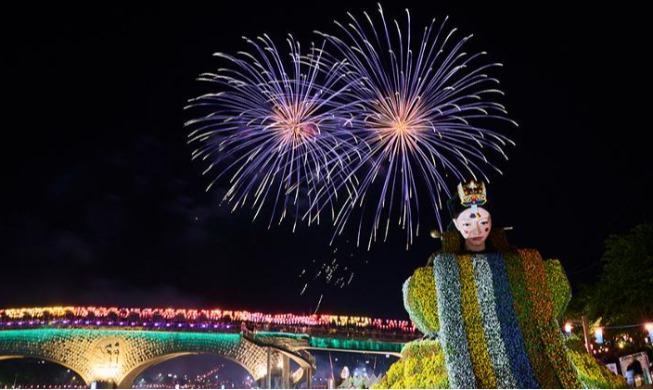 La música tradicional de la ópera Chunhyang conecta a Namwon con el mundo