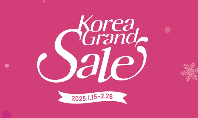 Korea Grand Sale 2025: descuentos sin precedentes para los turistas extranjeros