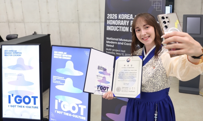 El programa de Reporteros Honorarios de Korea.net suma 1.543 miembros de 106 países en 2026
