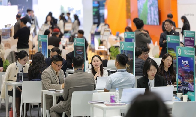 Corea es el segundo país que acoge más congresos internacionales en 2025