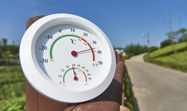 Corea refuerza medidas para proteger a trabajadores del calor extremo