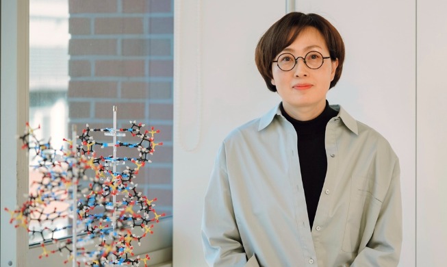 V. Narry Kim se convierte en la primera ganadora asiática del Premio Nakasone del HFSP 