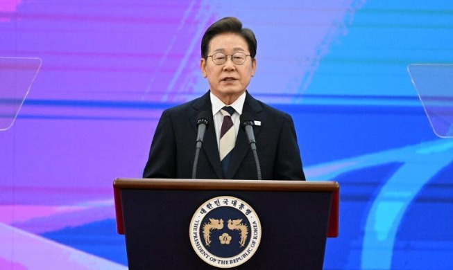 Lee Jae-myung promete ser 'el presidente para todos' durante su investidura
