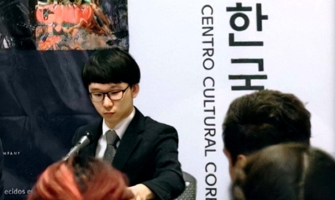 Uniendo dos mundos por medio de la interpretación y traducción :   : The official website of the Republic of Korea