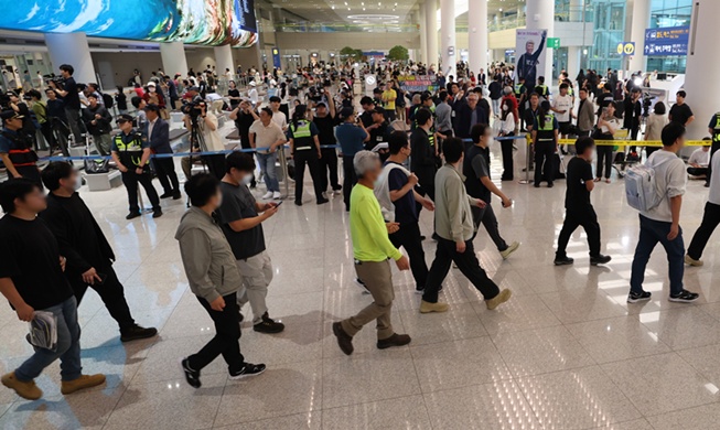 Corea y EE. UU. inician en Washington un grupo de trabajo para mejorar los visados