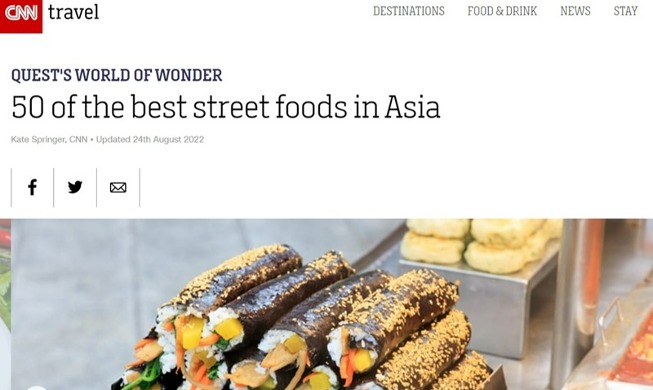 CNN incluye el kimbap y el tteokbokki en la lista de las mejores 50 comidas callejeras de Asia