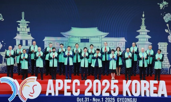 La estrategia del Gobierno de Lee en el APEC demuestra el poder de la diplomacia pragmática