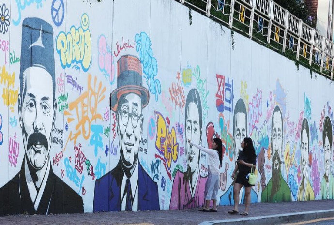 Arte, memoria y libertad
