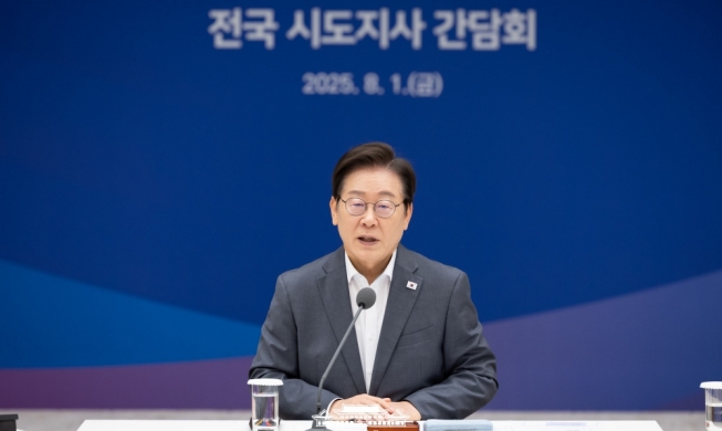 Lee expresa sus condolencias a víctimas coreanas del bombardeo de Hiroshima