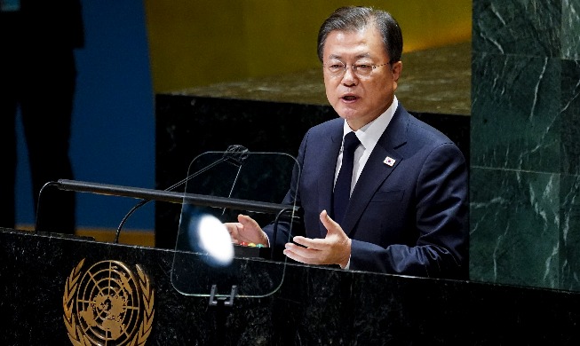 🎧 Moon vuelve a sugerir ante la ONU declarar el fin de la Guerra de Corea