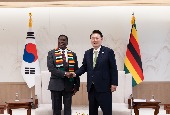 Cumbre Corea-Zimbabue (junio de 2024)